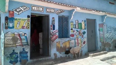 Header image for Rapid-Impact Reform Design - Delivering Immediate Value in Public Sector Transitions when rebuilding fragile states governments